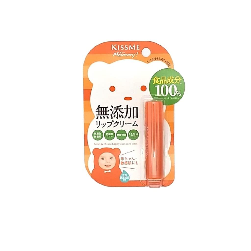 Mummy Lip Balm N Unscented 2.5g For parents and children, for babies and children, for sensitive skin