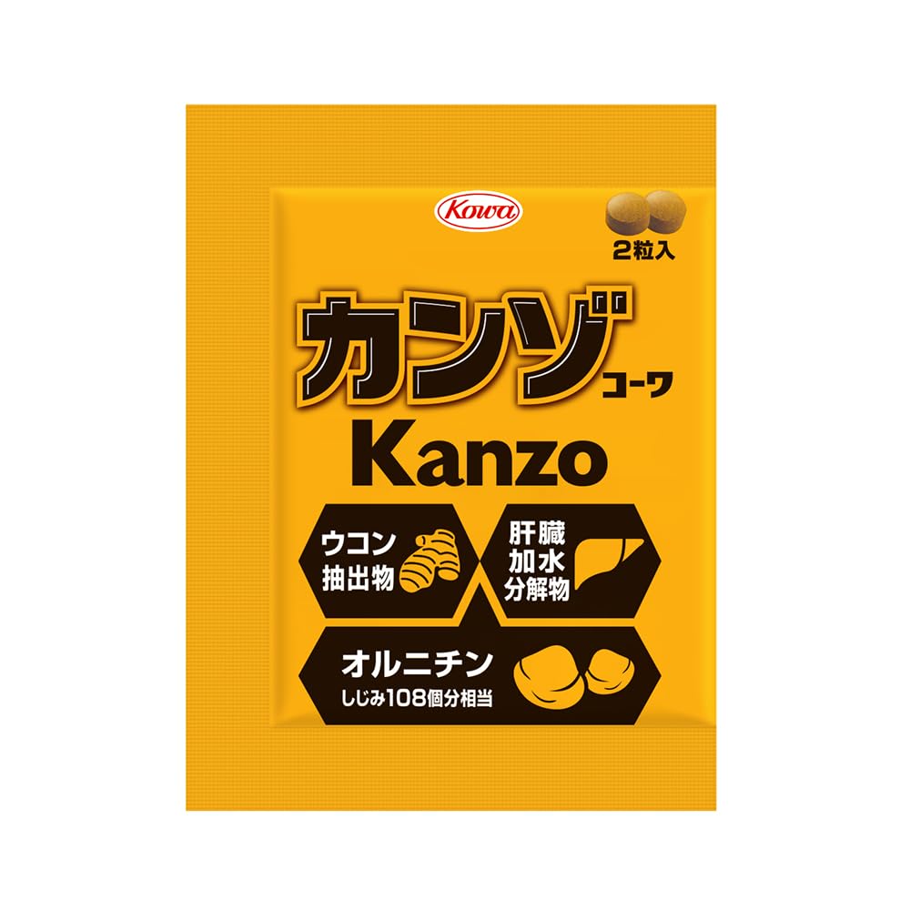 Kanzokowa grains 2 tablets x 30 packets Liver hydrolyzate Turmeric extract Ornithine Alanine tablet