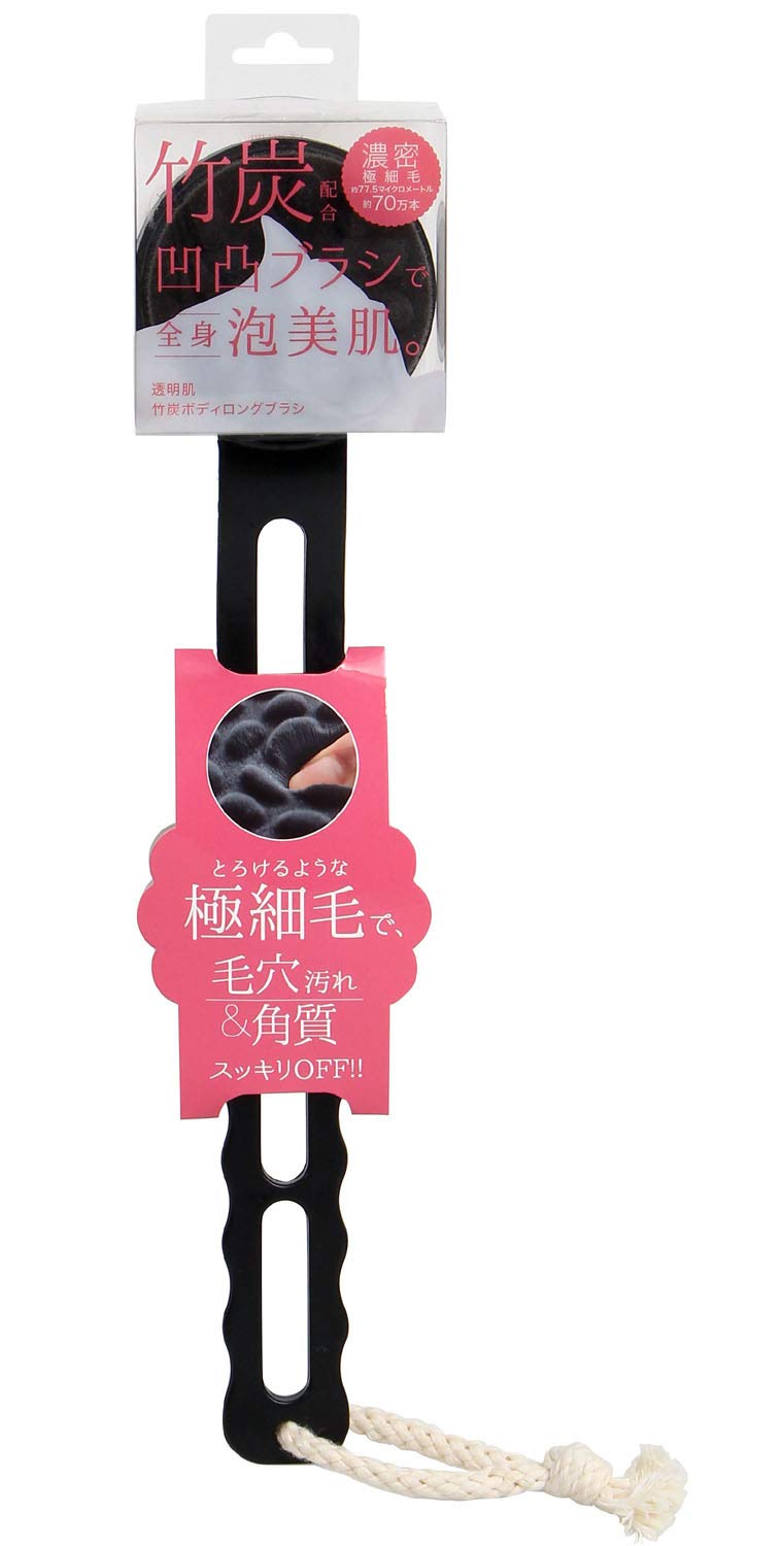 Cogit Transparent Skin Bamboo Charcoal Body Long Brush