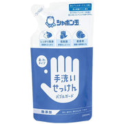 Soap Bubbles Bubble Guard Hand Soap Foam Type Refill 250mL