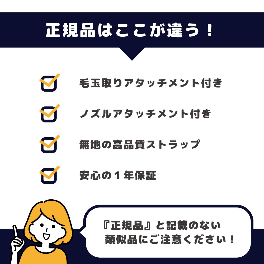 【국내 정규품】누계 출하 6만대 돌파