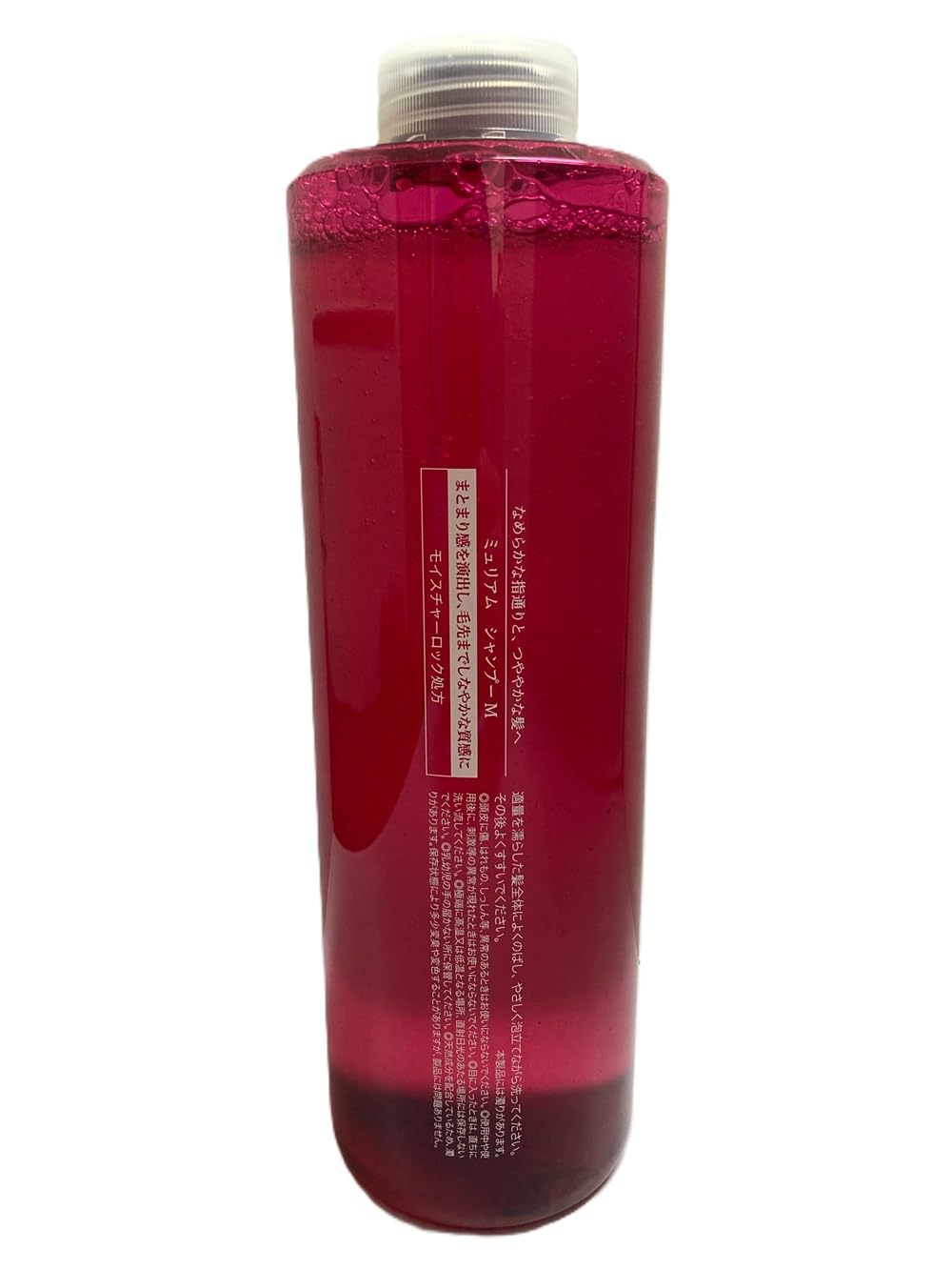 Number Three Myriam Shampoo M 660ml