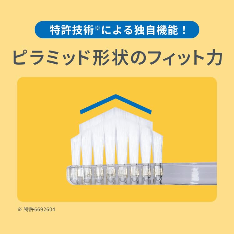 HaRENO 奇跡の歯ブラシ [ワイド] クリアブラック 3本セット おとな用