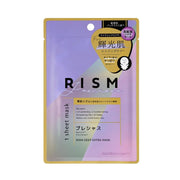 [RISM] [Choose based on your skin concerns] Face pack, sheet mask, pores, shine, firmness, dryness, aging care, special care, deep extra mask, 1 piece per bag (Precious)