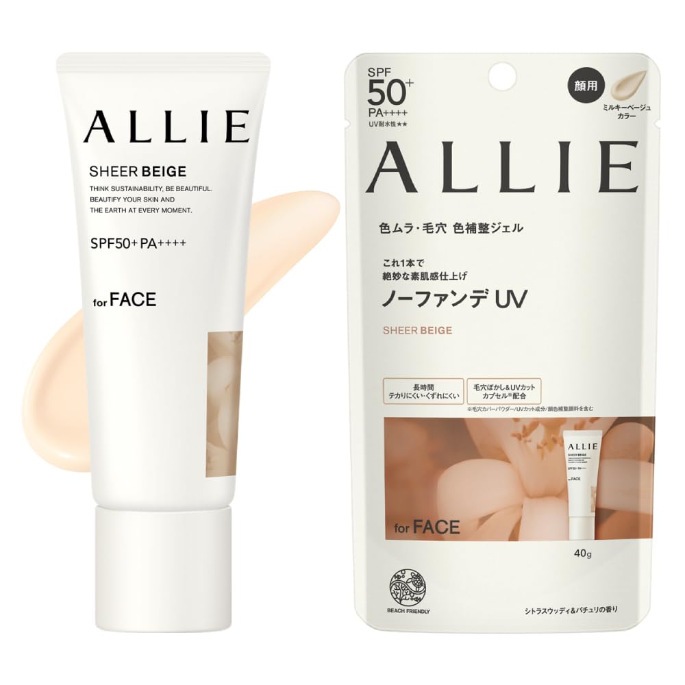 ALLIE(얼리) 크로노뷰티 칼라 튜닝 UV 03 SPF50+ PA++++【자외선 차단제】【얼굴용】 40 그램 (x 1)
