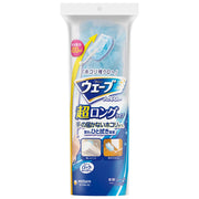 Wave Wave Handy Wiper Super Long Type Main Unit + 2 Sheets [Cleaning Tools]