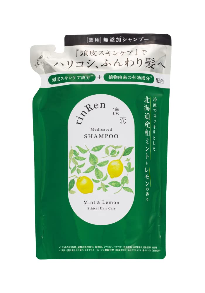 [ 약용 스컬프 케어 ] 린코이 / rinRen (린렌) 샴푸 민트 & 레몬 (리필) 300mL