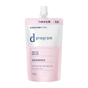d program Emulsion Moist Care Emulsion EX Refill 88mL Quasi-drug Milk/lotion type Unscented Delicate Moisturizing Skin roughness prevention Focus on skin-beautifying bacteria d program
