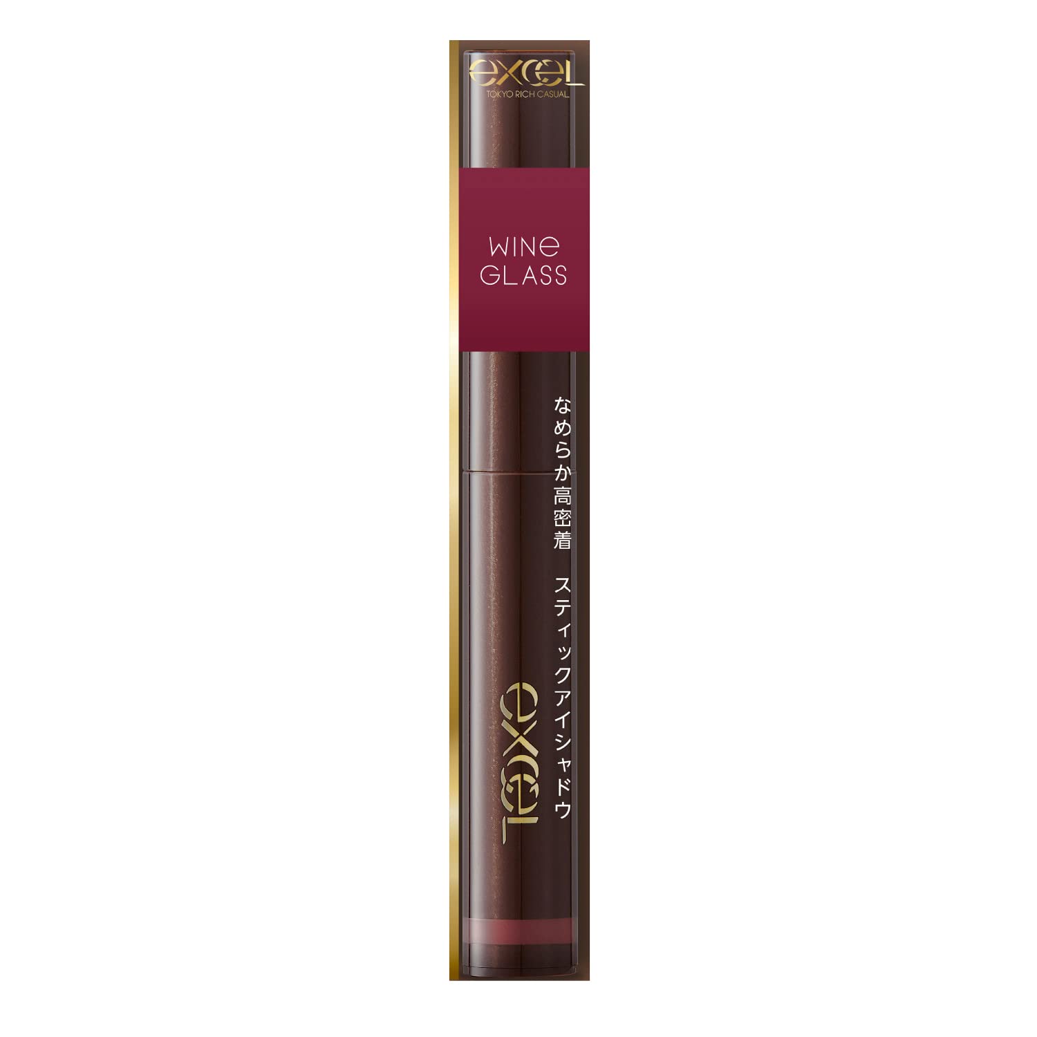 excel Grime On Fit Shadow GF06 (Wine Glass) Eye Shadow Stick Shadow Pencil Waterproof