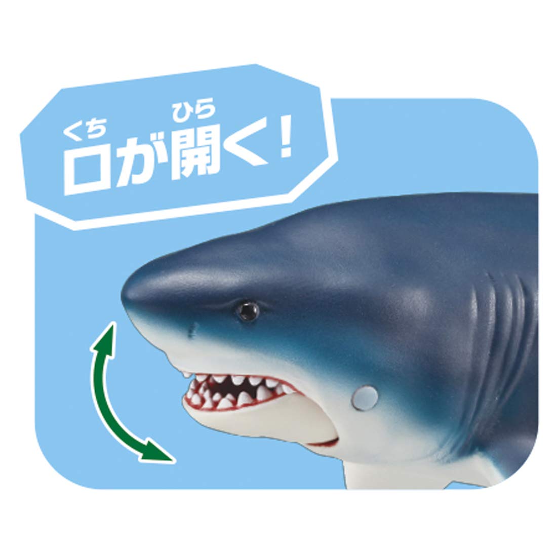 Takara Tomy Ania AL-11 Megalodon (Floating Ver.) Animal Dinosaur Toy Ages 3+