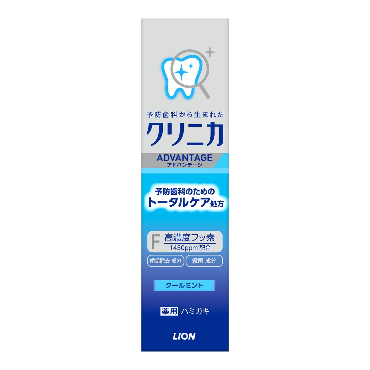 Clinica Advantage Cool Mint 30g x 10 pieces set