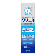Clinica Advantage Cool Mint 30g x 10 pieces set