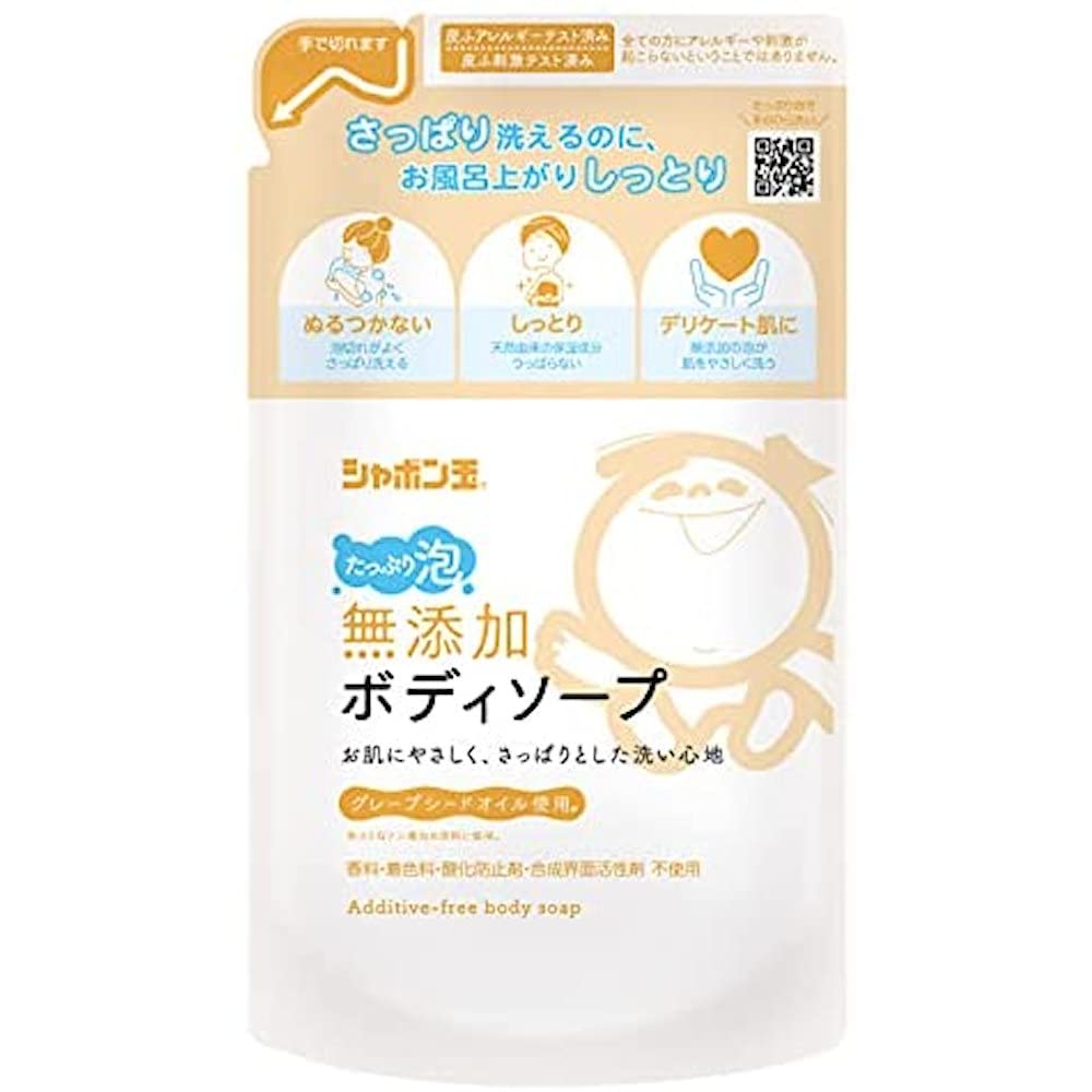 Soap bubble additive-free body soap with plenty of foam, refill 470mL, easy to wash your hands