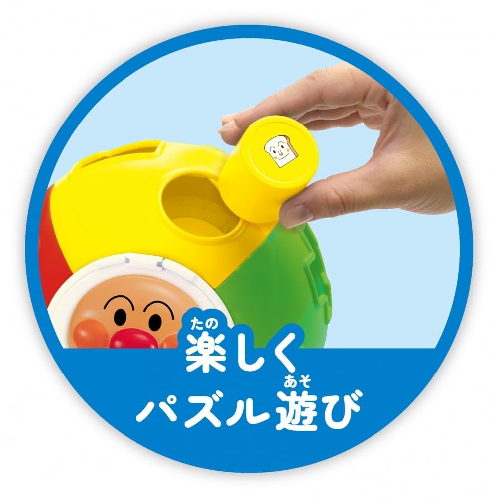 JOYPALETTE Anpanman Ikubo Maru Puzzle