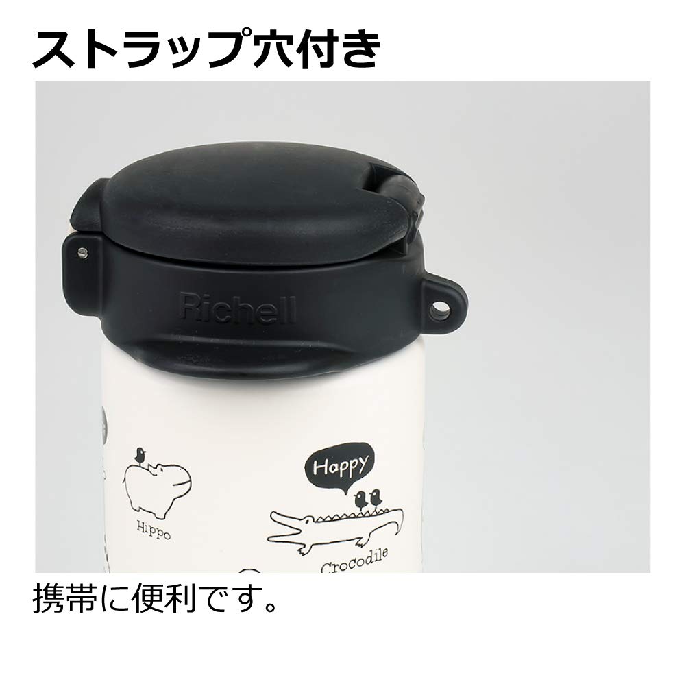 리첼 2WAY 스테인리스 슬림 머그잔 160 화이트 1개 170ml 7개월