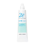 Due 2e sunscreen cream 40g