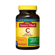 오츠카 제약 네이처 메이드 C1000mg 200알 100일분