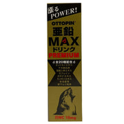 Vitalis Pharmaceutical OTTOPIN Zinc Max Drink Premium
