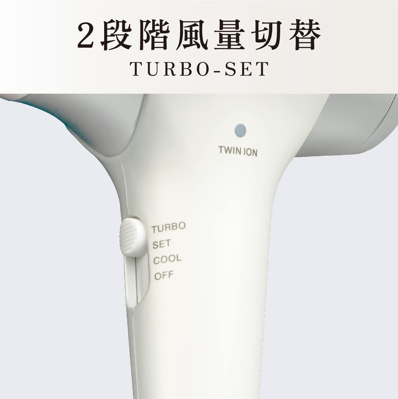 Koizumi Hair Dryer Negative Ion Light Job Large Air Volume Lightweight Quick Drying Compact White KHD-9740/W