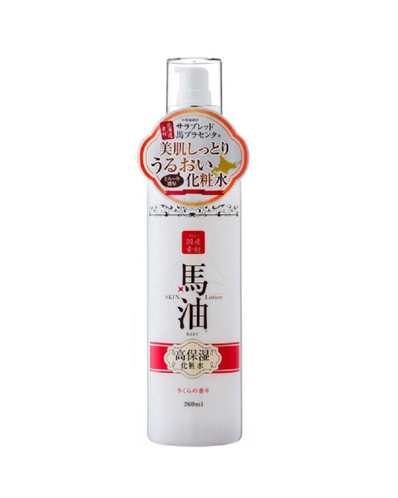 Rishan horse oil lotion (sakura scent) (260mL)