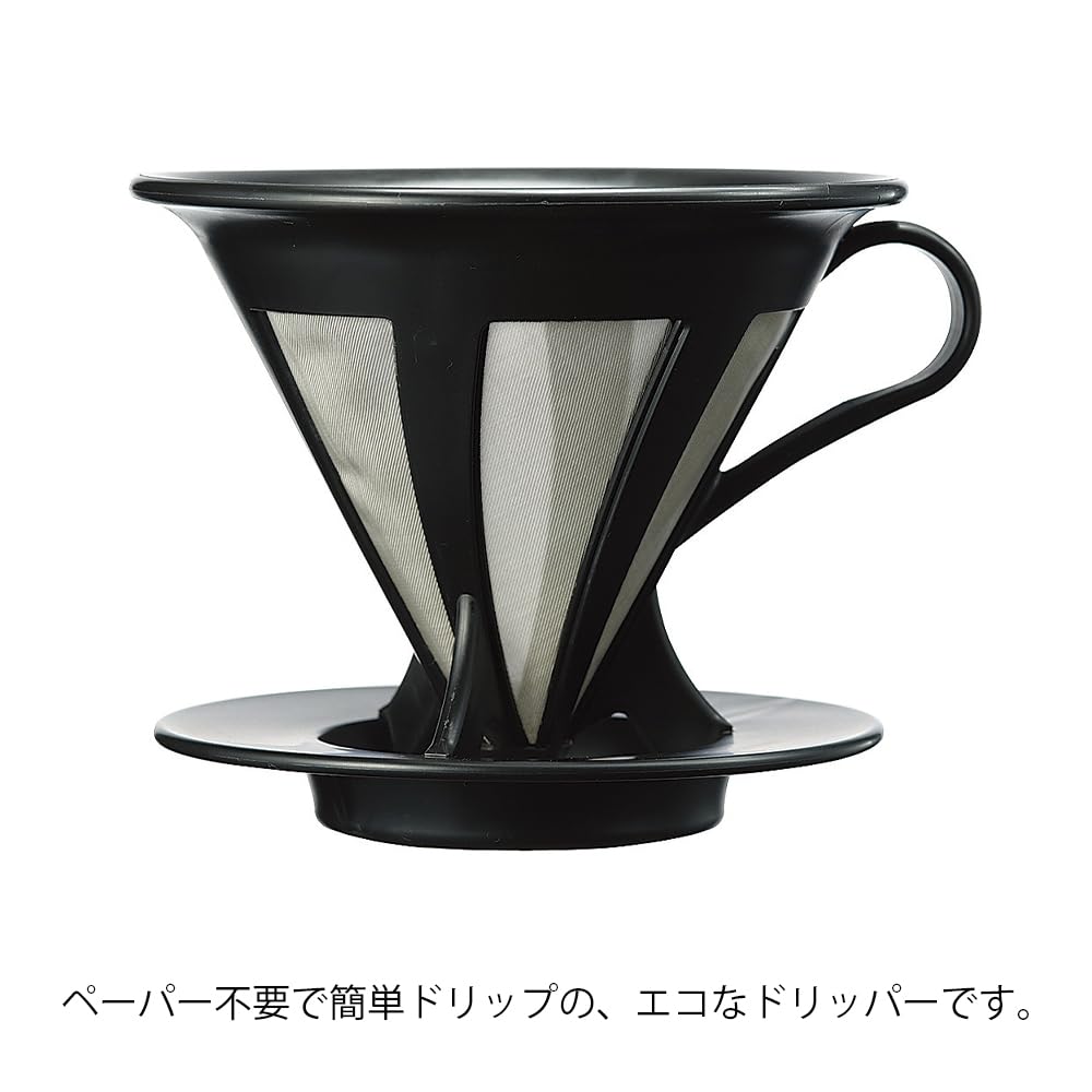 HARIO Dripper Cafe All Coffee Drip cho 1~4 ly Đen CFOD-02-B