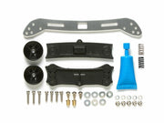 TAMIYA Grade Up Parts GP.469 Front Wide Slide Damper 15469
