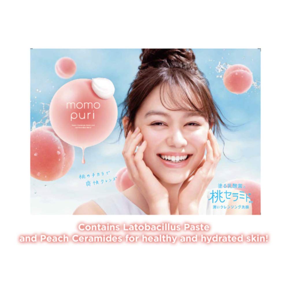 모모푸리 촉촉한 클렌징 세안 150g 메이크업 떨어뜨림