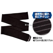 Pip Sports Pro Fitz Taping Supporter, Good Elasticity, Adjustable, for Knees