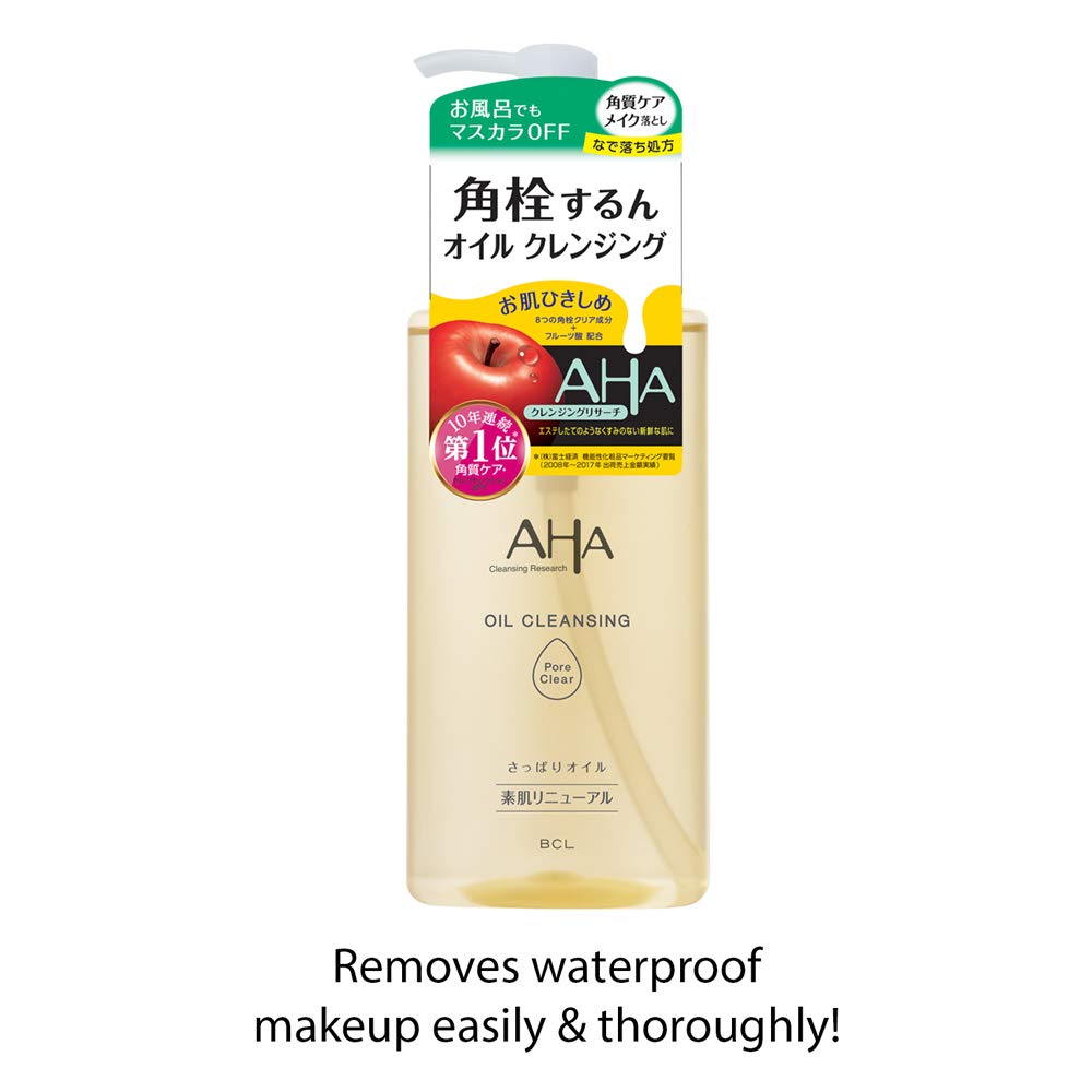 Cleansing Research Oil Cleansing Pore Clear 200mL Cleansing Makeup Remover Exfoliating Care Pore Care Alcohol Free Wet Hands OK