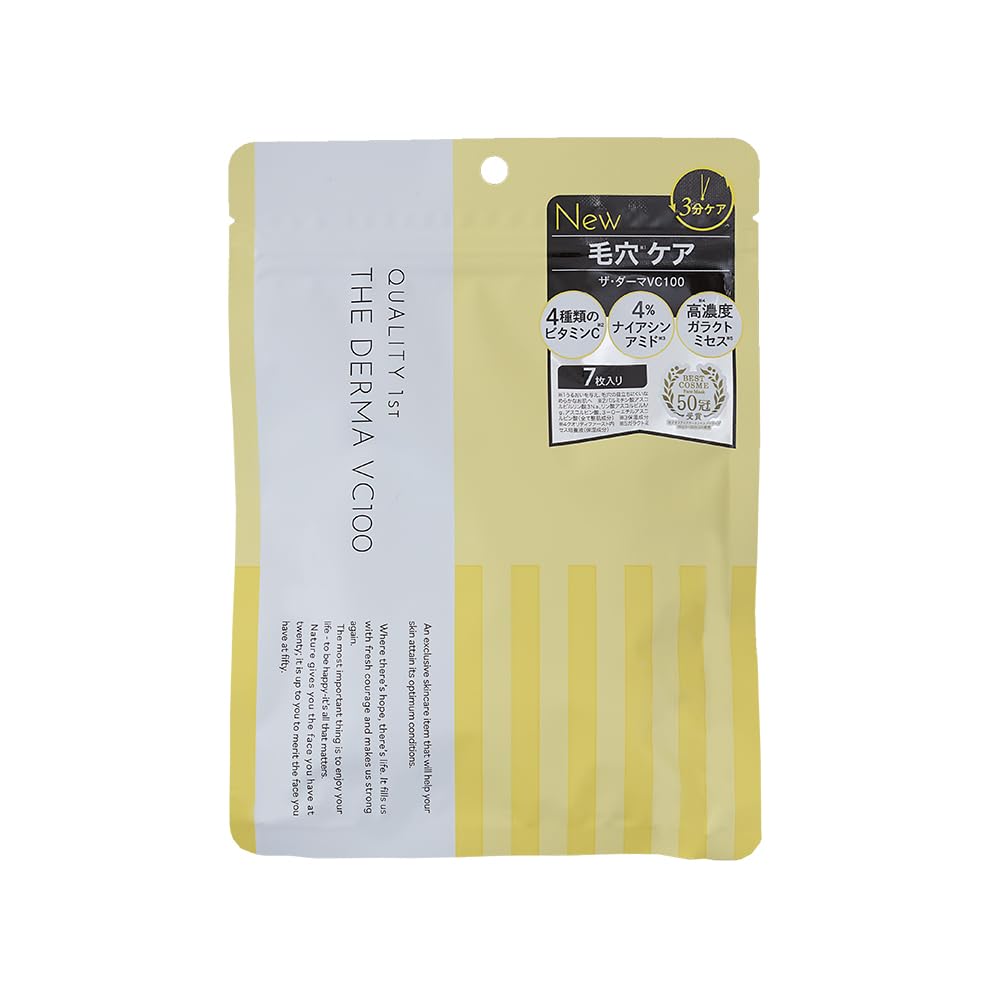 Quality 1st The Derma VC100 (7 pieces) Face Pack Sheet Mask/Pore (Vitamin C) Made in Japan