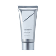 ORBIS Quasi-drug Wrinkle Bright UV Protector SPF50+ PA++++ 50g (Facial Sunscreen)