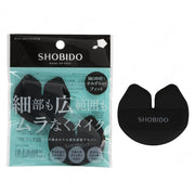 shobido Detail Fit Puff <2 pieces> SPV46972