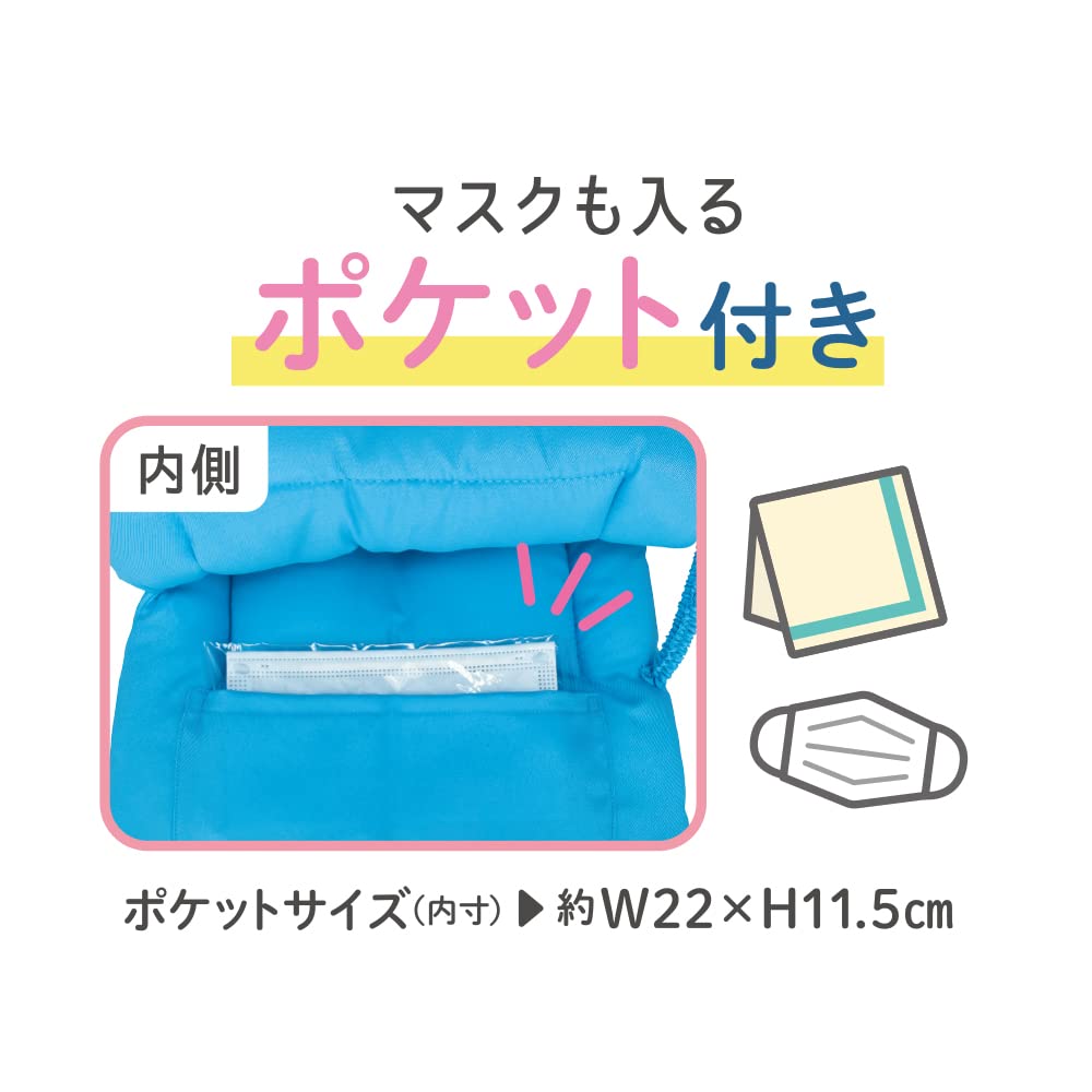 デビカ 防災ずきん MT ブルー 143530