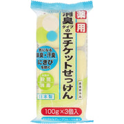 맥스 약용 에티켓 비누 100g×3개입