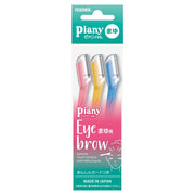 Feather safety razor Peanie ML for eyebrows with guard and other main units