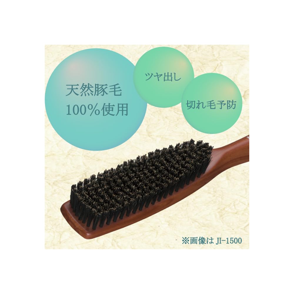 Beth Brushing 100% Natural Hair Brush [6 Lines] Hair Brush Brushing 6 Lines Brown 1 Piece
