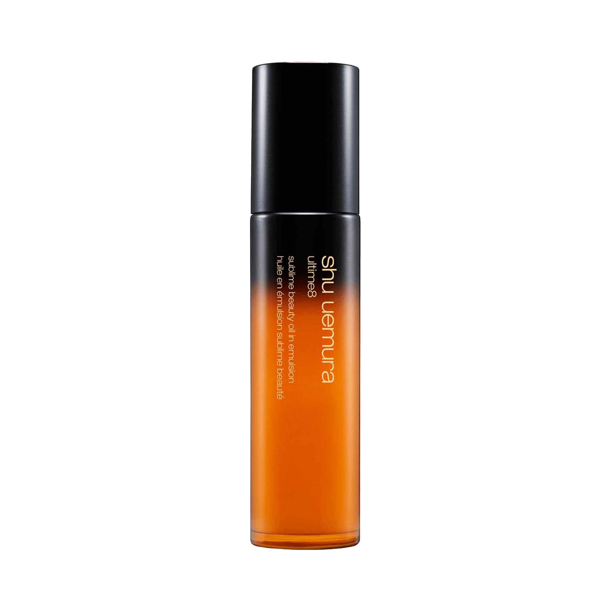 shu uemura Ultim8 Sublime Beauty Oil in Emulsion 75mL Emulsion Moisturizing Fluffy Genuine Product
