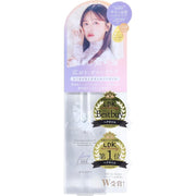 Airy & Easy Glossy Repair Oil N 100ml