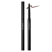 ESPRIQUE Gel Pencil Eyeliner BR300 Brown 0.1g