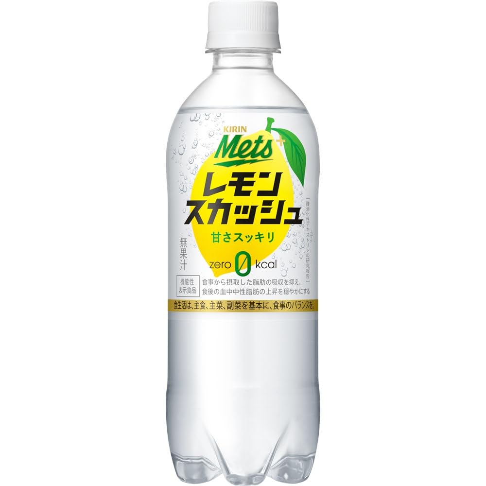 [Food with functional claims] Kirin Mets Plus Lemon Squash 480ml 24 bottles Carbonated drink Carbonated