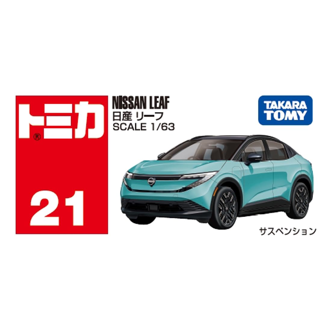 TAKARA TOMY Tomica No.21 Nissan Leaf Mini Car Toy Ages 3+