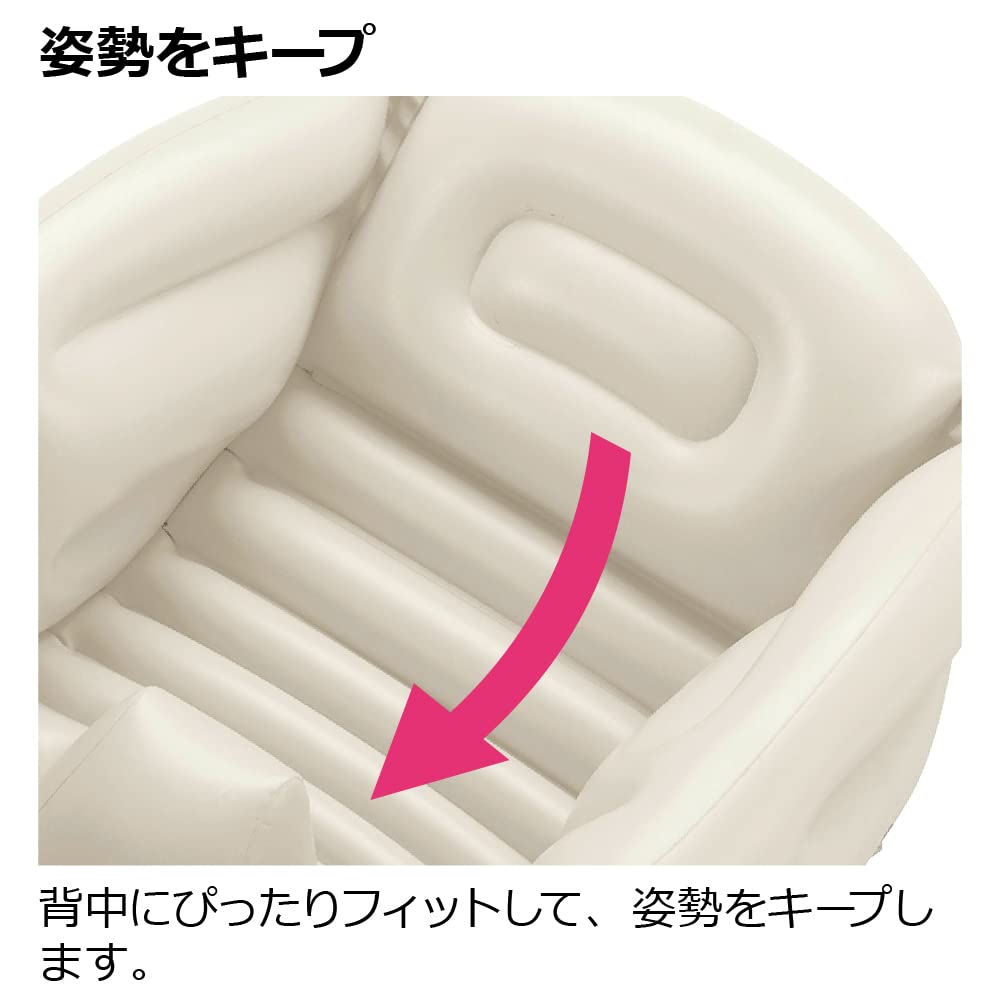 Richell Fluffy Baby Bath K Beige
