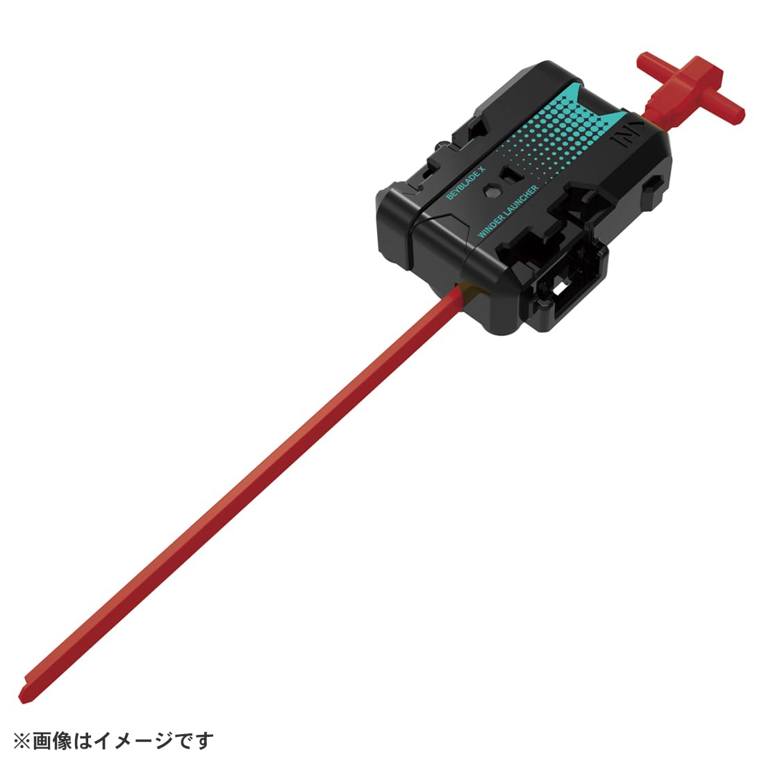 TAKARA TOMY BEYBLADE X Beyblade X UX-19 Starter Bullet Griffon H