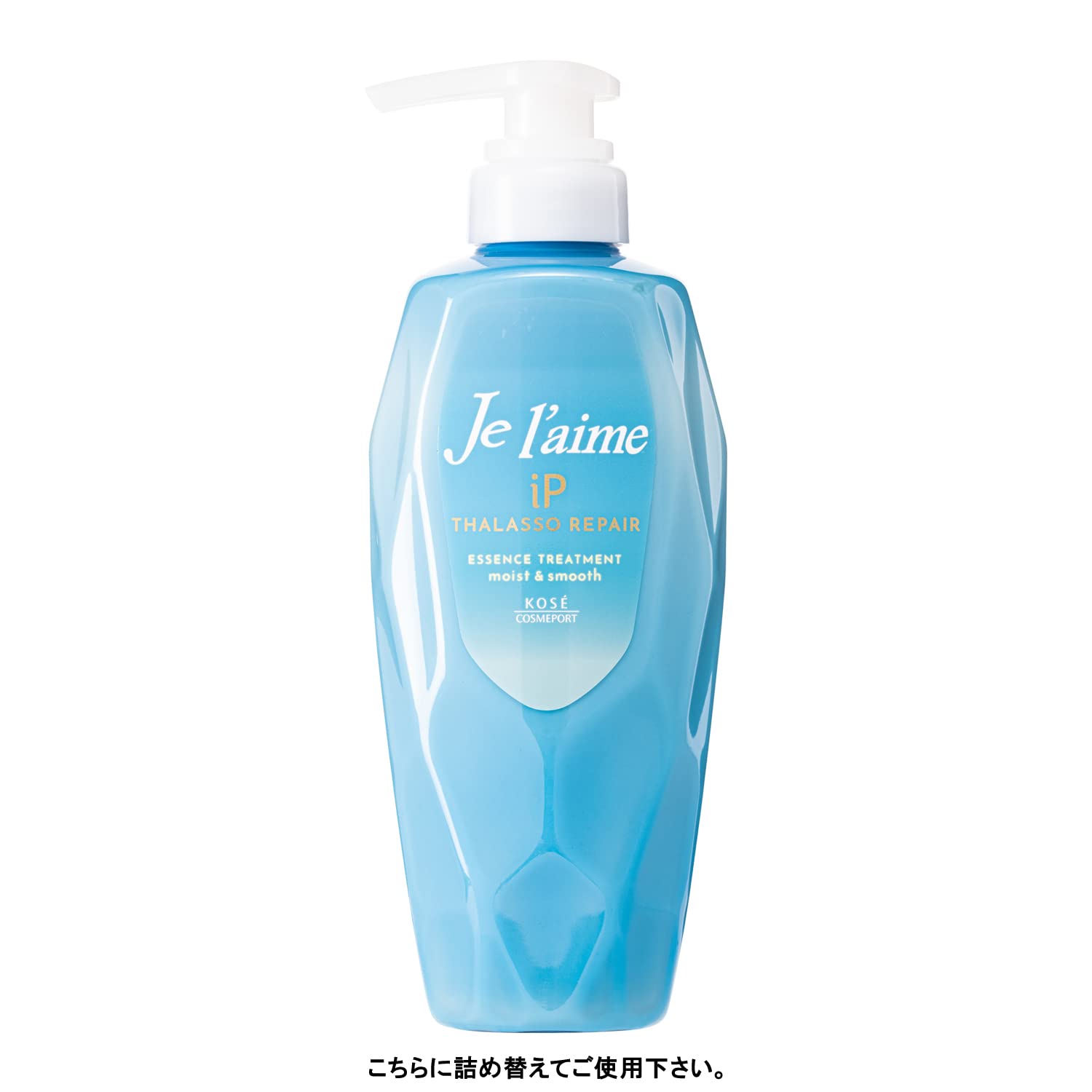 Jureme iP Tarasori Pair Repair Serum Treatment (Moist & Smooth) Refill Conditioner KOSE 340mL