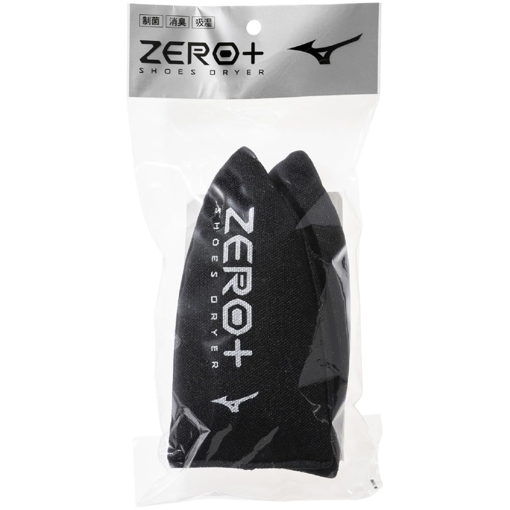 MIZUNO Shoe Care Supplies ZERO+ Shoe Dryer P1GZ0405