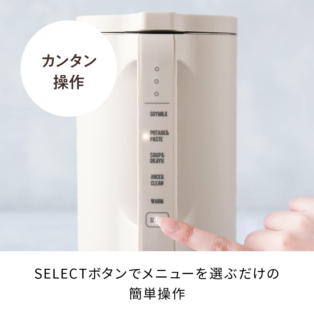 [일본 정규품]recolte 레콜트 자동 조리 포트 스프 메이커 대용량 약 600ml 30 레시피 두유 메이커 전자동 포타주 씻기 쉬운 다기능 레시피 책 첨부 이유식