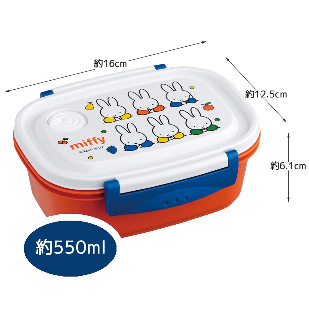 Skater Easy Light M Microwave Safe 550ml Seal Container Storage Container Miffy 21 XPM4-A