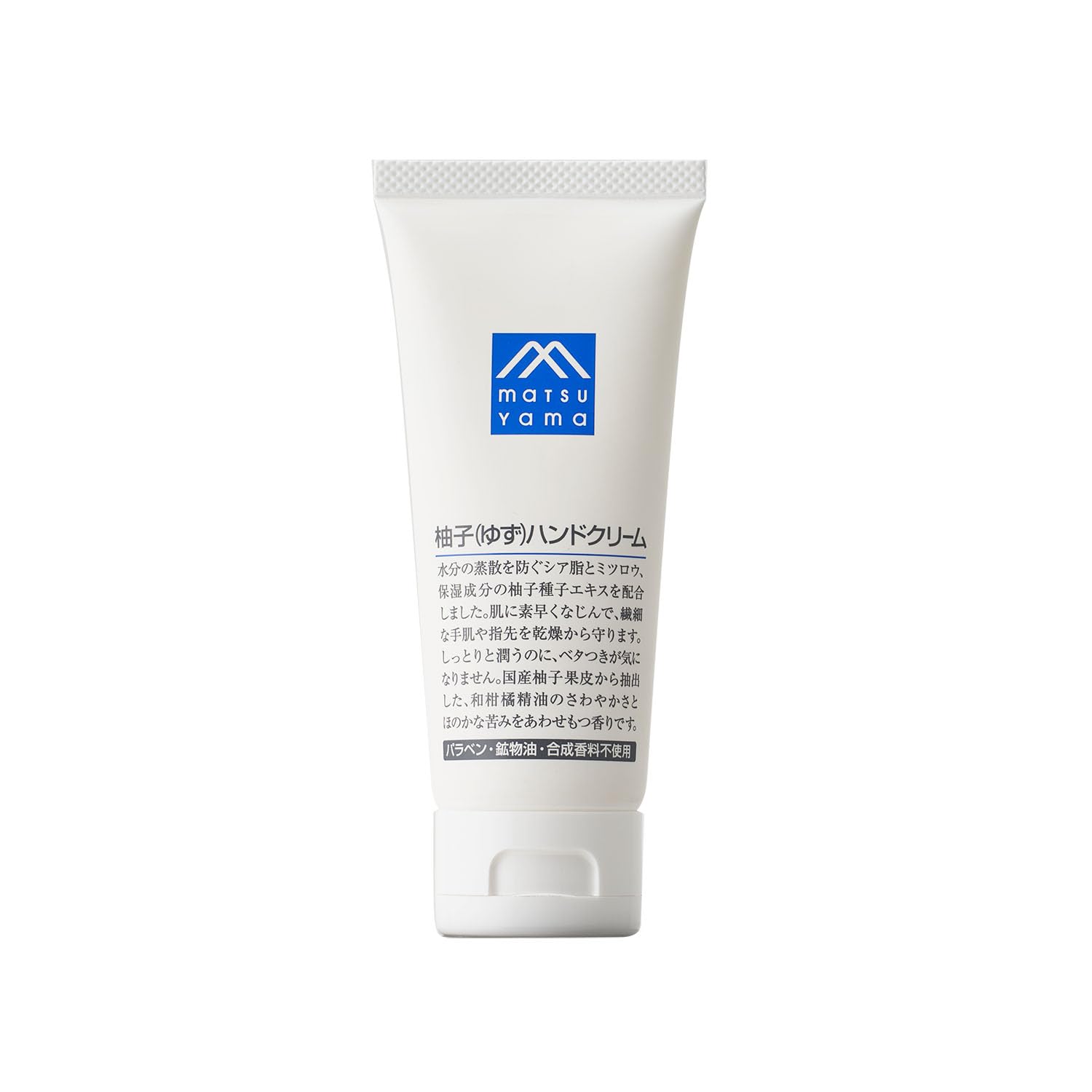 M-mark Yuzu hand cream