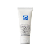 M-mark Yuzu hand cream
