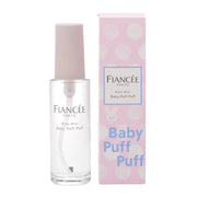피안세 바디 미스트 아기 퍼프 퍼프 50ml 안심하는 아기 파우더의 향기
